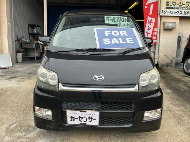 2007 Daihatsu Move – thumbnail 4
