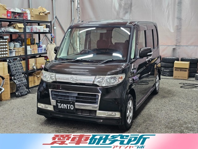 2008 Daihatsu Tanto