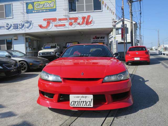 2001 Nissan Silvia – thumbnail 2