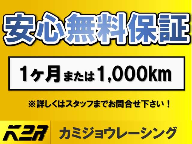 2007 Honda Life – thumbnail 4