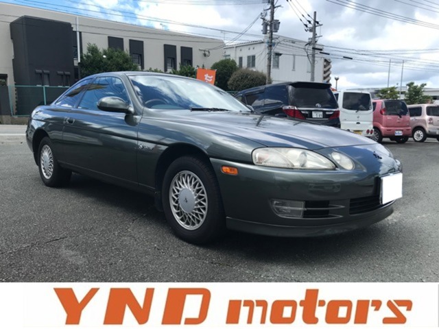 1993 Toyota Soarer
