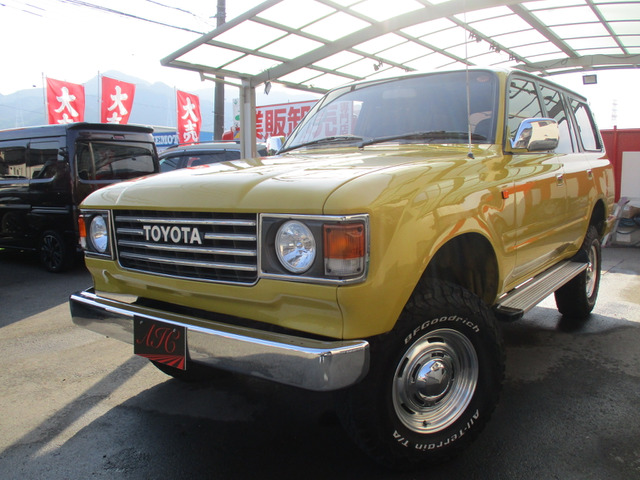 1994 Toyota Land Cruiser 80