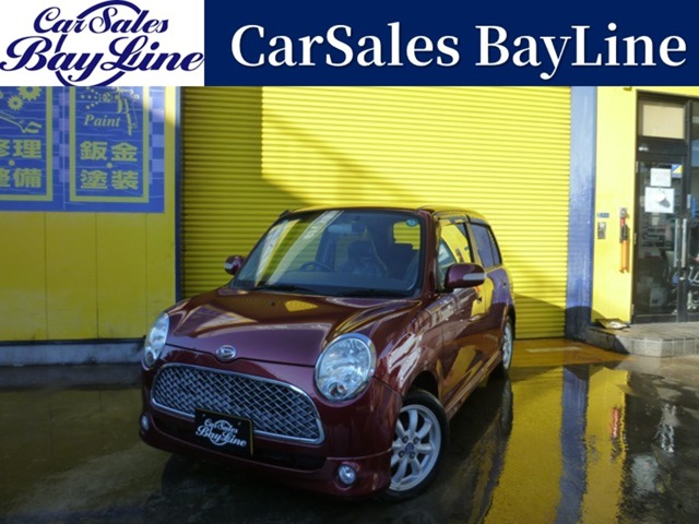 2008 Daihatsu Mira Gino