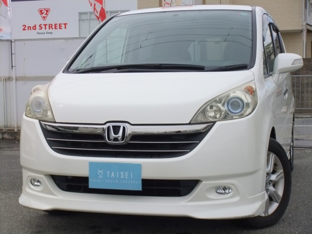 2005 Honda Stepwgn