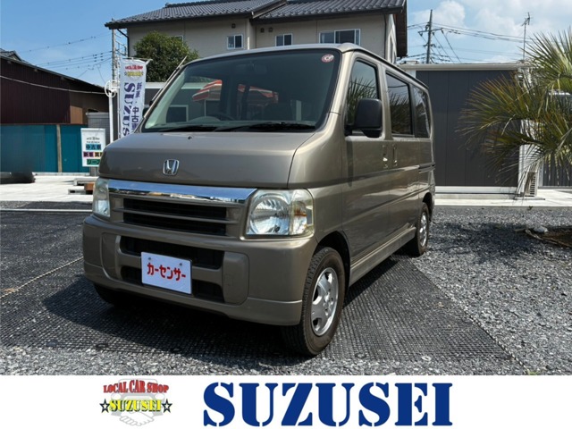 2006 Honda Vamos