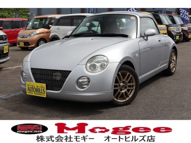 2006 Daihatsu Copen