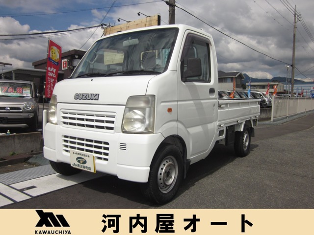 2008 Suzuki Carry