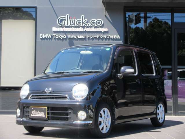 2007 Daihatsu Move Latte – thumbnail 2