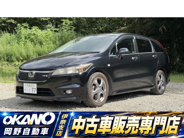 2007 Honda Stream