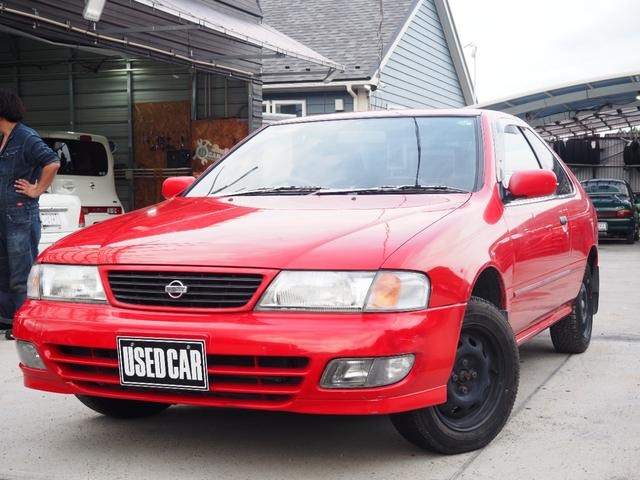 1995 Nissan Lucino Coupe