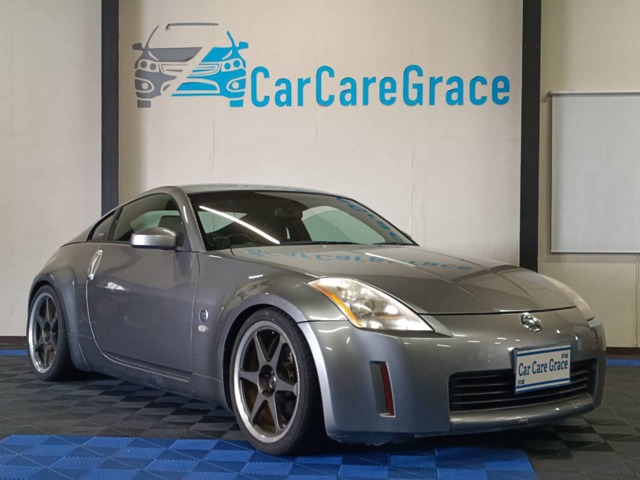 2005 Nissan Fairlady Z