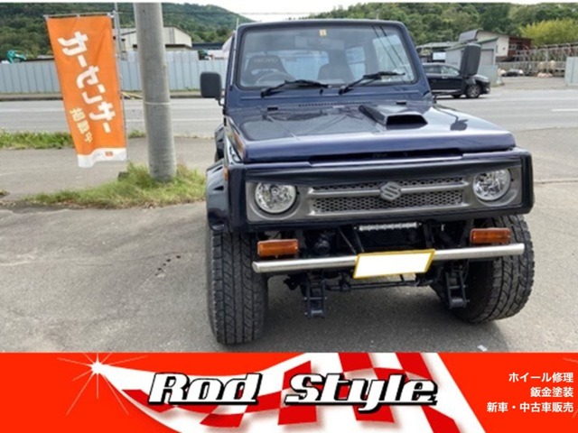 1992 Suzuki Jimny