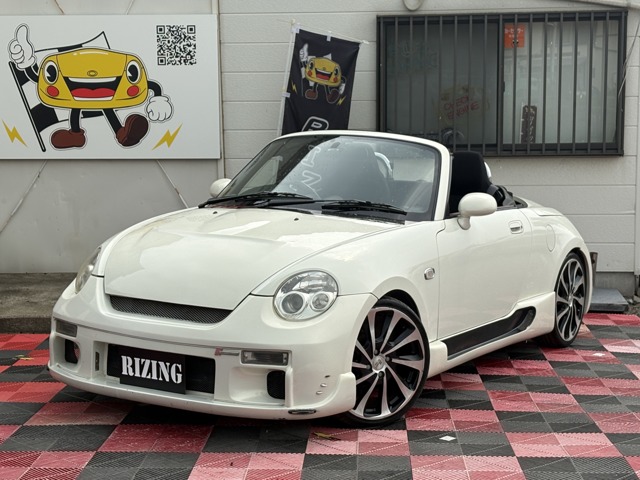 2004 Daihatsu Copen