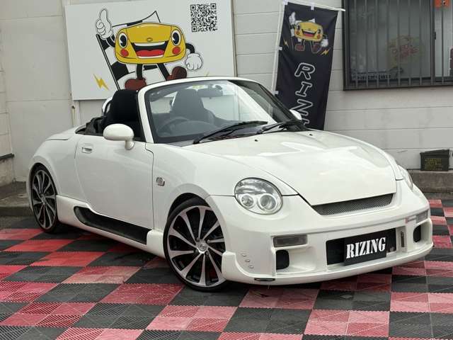 2004 Daihatsu Copen – thumbnail 3