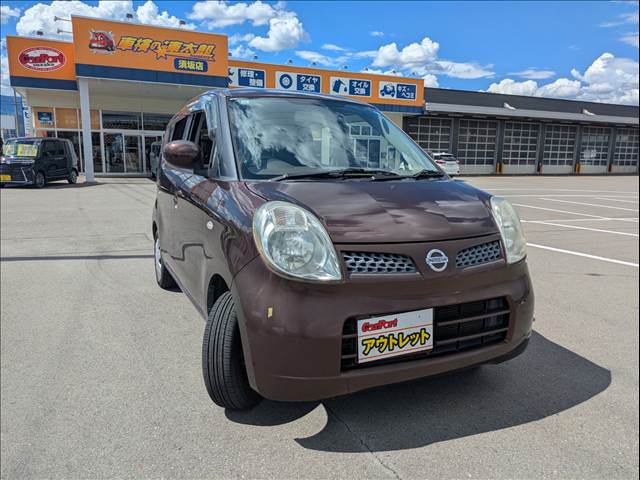 2009 Nissan Moco – thumbnail 3