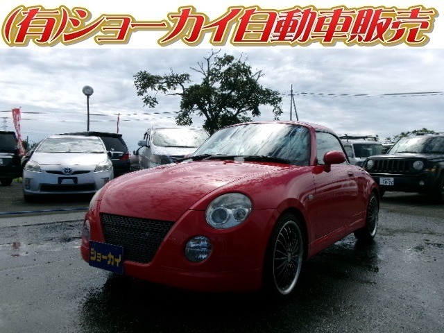 2008 Daihatsu Copen
