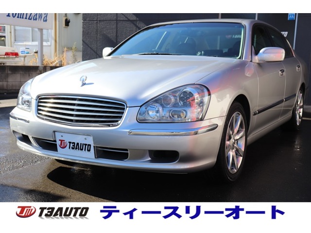 2004 Nissan Cima