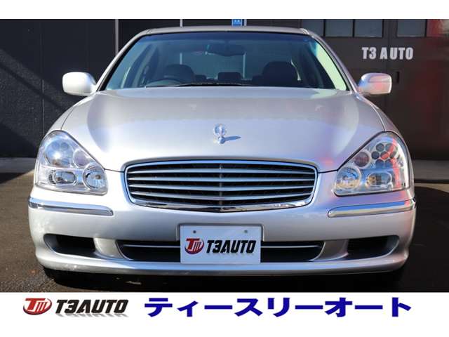2004 Nissan Cima – thumbnail 2