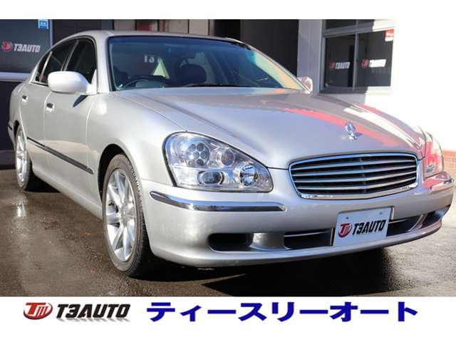 2004 Nissan Cima – thumbnail 3