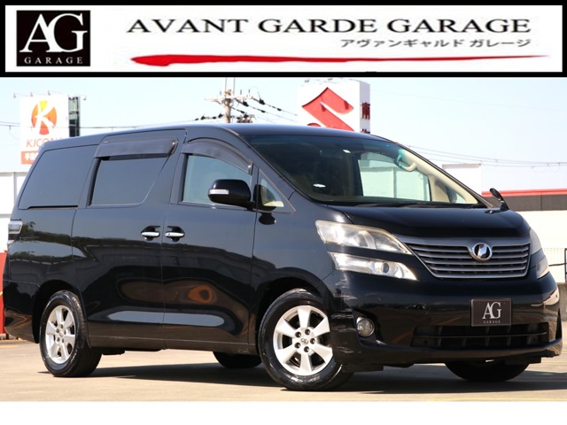 2009 Toyota Vellfire