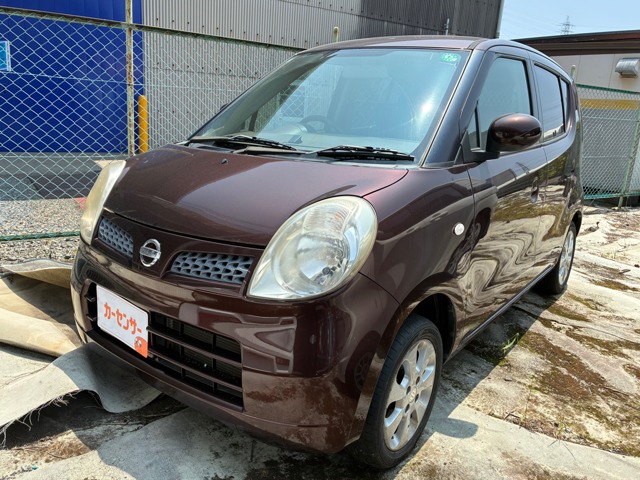 2009 Nissan Moco