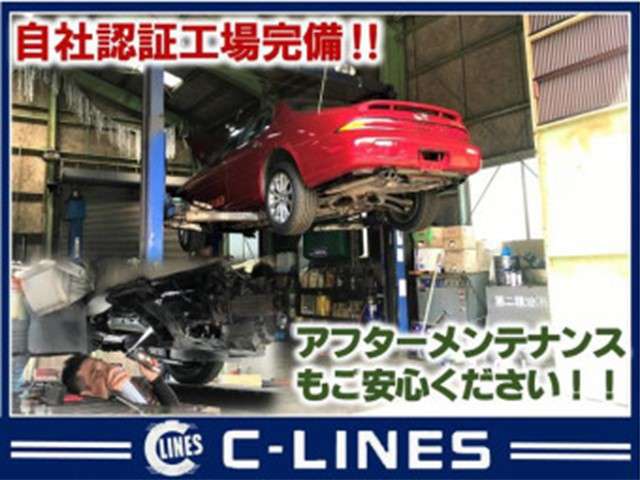 2008 Daihatsu Mira – thumbnail 4
