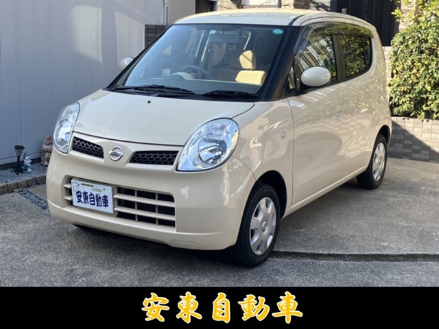 2007 Nissan Moco