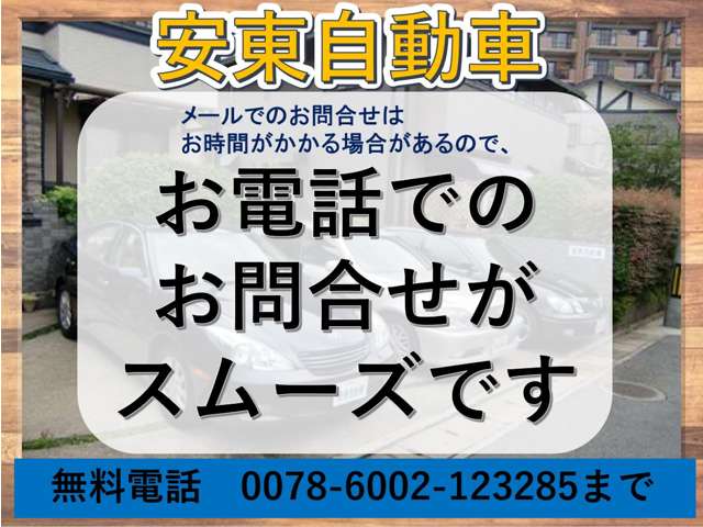 2007 Nissan Moco – thumbnail 2