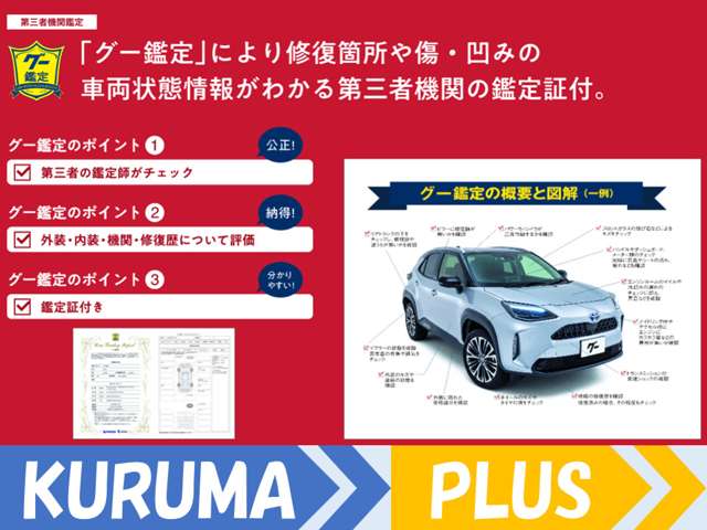 2000 Toyota Hiace – thumbnail 4