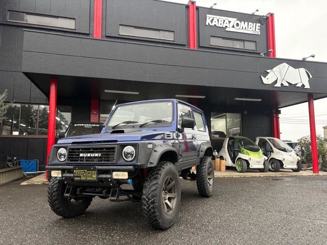 1993 Suzuki Jimny