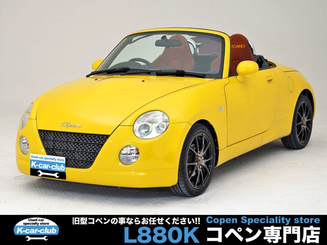 2007 Daihatsu Copen