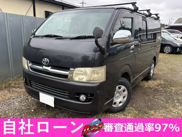 2005 Toyota Hiace