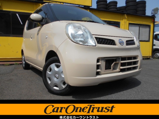 2010 Nissan Moco