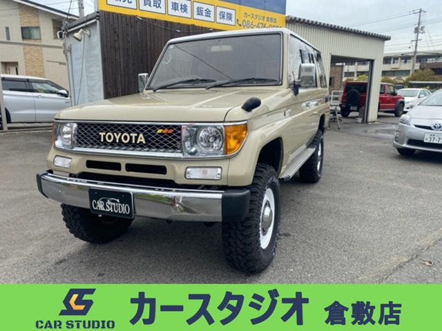 1994 Toyota Land Cruiser Prado