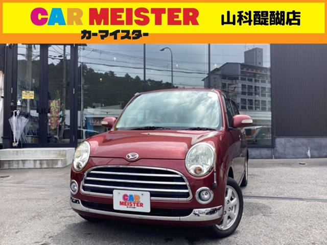 2007 Daihatsu Mira Gino