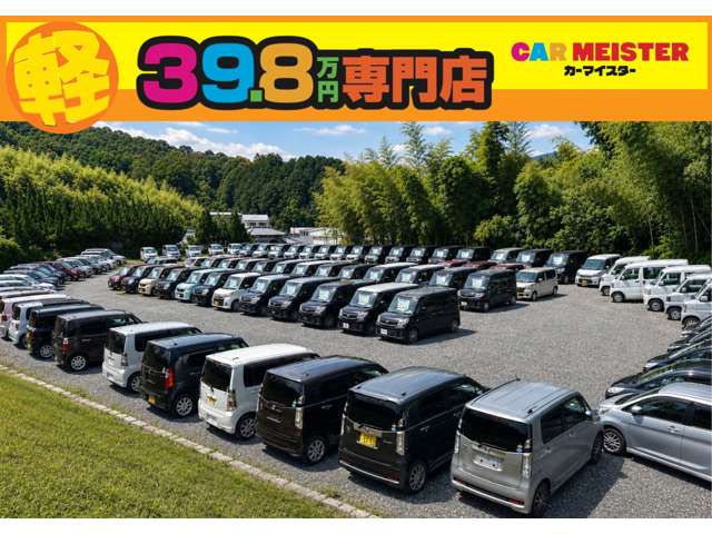 2007 Daihatsu Mira Gino – thumbnail 4