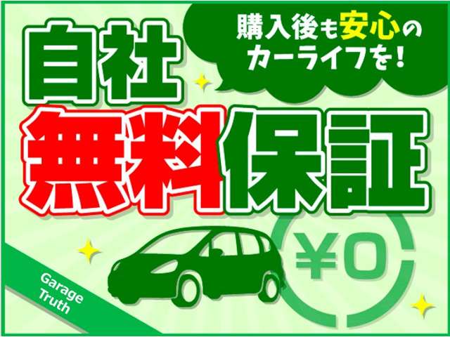 2006 Nissan X-Trail – thumbnail 4