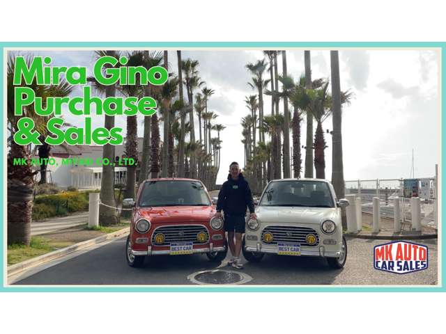 2001 Daihatsu Mira Gino – thumbnail 4