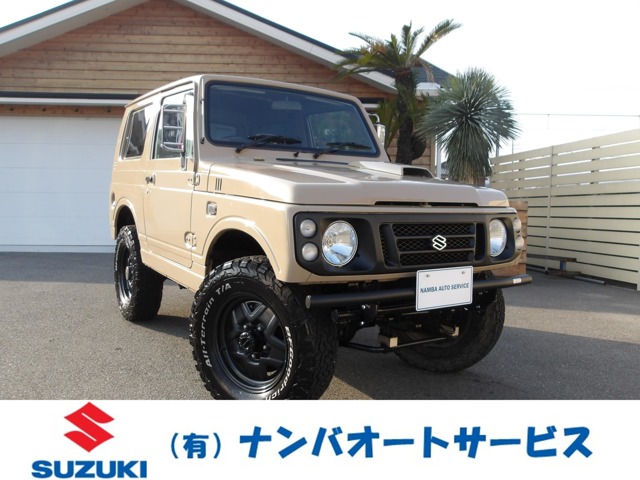 1995 Suzuki Jimny