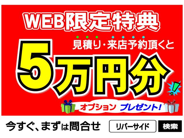 2010 Toyota Crown Royal – thumbnail 2