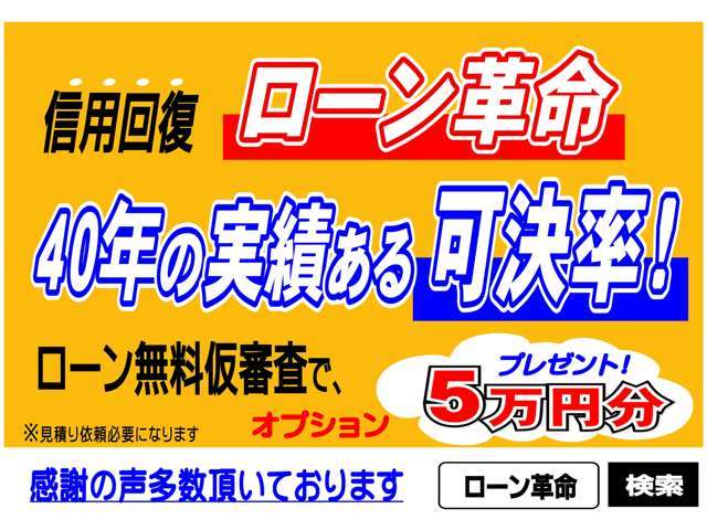 2010 Toyota Crown Royal – thumbnail 3