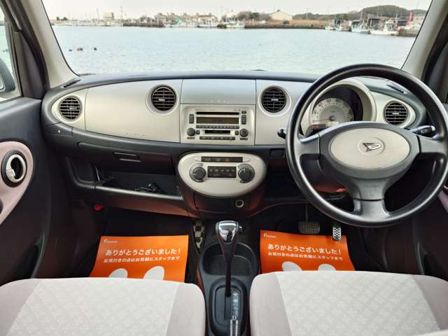 2005 Daihatsu Mira Gino – thumbnail 2