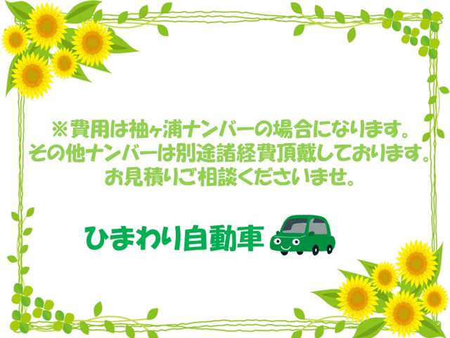 2005 Daihatsu Mira Gino – thumbnail 3