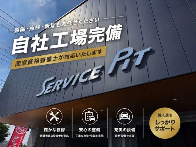 2006 Nissan Clipper Truck – thumbnail 2