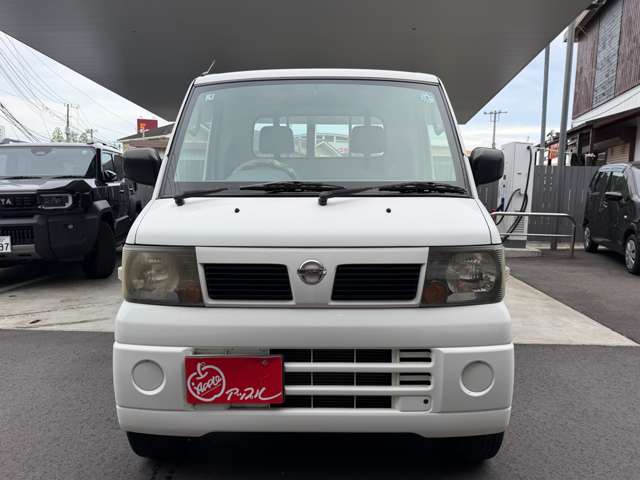 2006 Nissan Clipper Truck – thumbnail 3
