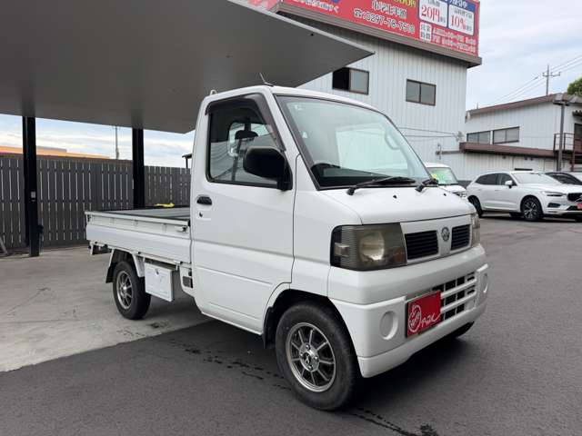2006 Nissan Clipper Truck – thumbnail 4