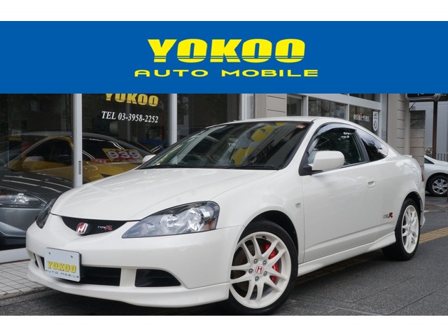 2006 Honda Integra Type R