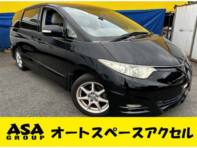 2008 Toyota Estima