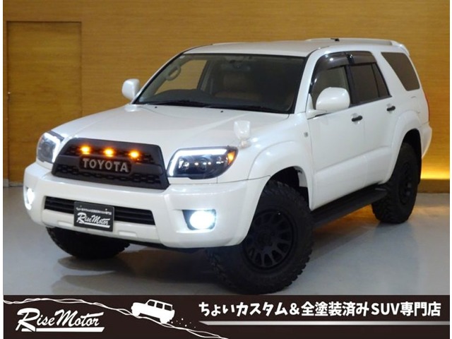 2008 Toyota Hilux Surf