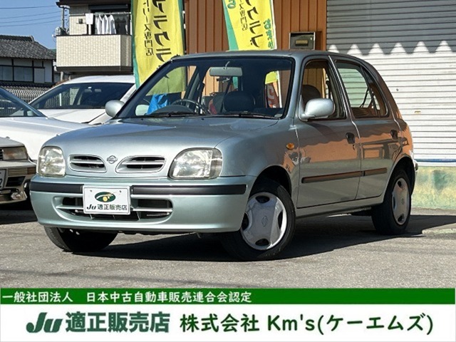 1998 Nissan March